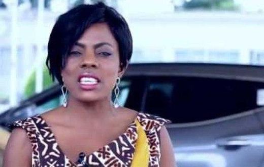 Nana Aba Anamoah