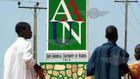 American University of Nigeria
