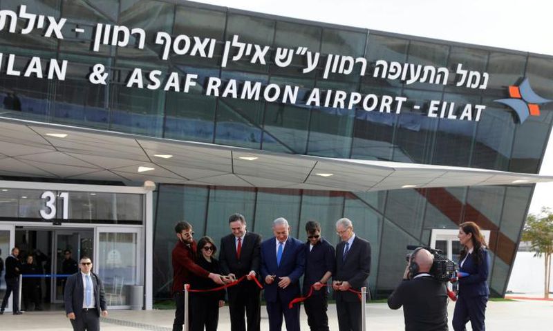 Israeli Prime Minister Benjamin Netanyahu and Transport Minister Israel Katz attend the inauguration of Ramon Airport on January 21, 2019