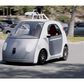 Google's Self-Driving prototype car