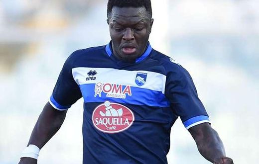 Suley Muntari 2222