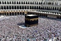 Muslim Holy Ground, Mecca, Saudi Arabia