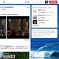 Twitter's test run search template