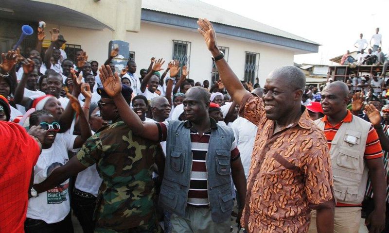 Vice President Kwesi Amissah Arthur (File photo)