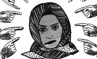 How real is Islamophobia in Ghana?