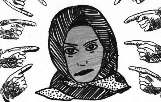 How real is Islamophobia in Ghana?
