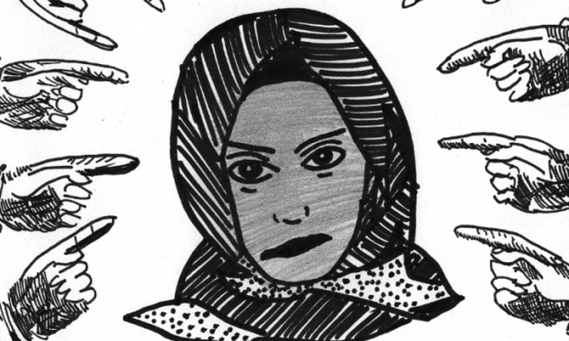 How real is Islamophobia in Ghana?
