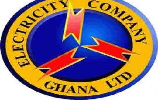 ECG logo