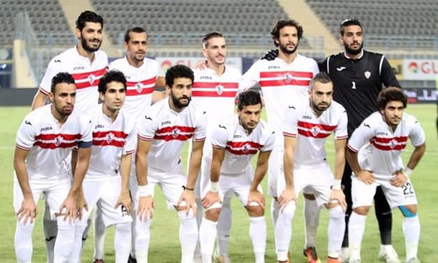 Zamalek SC