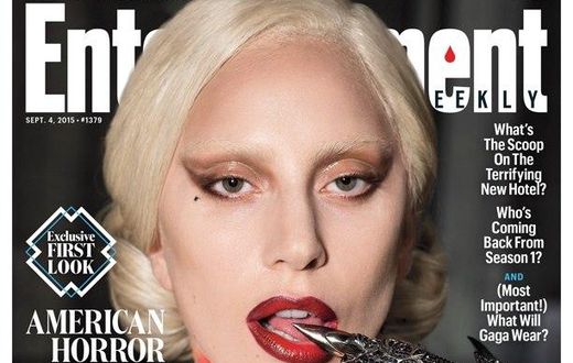 Lady Gaga covers Entertainment Weekly