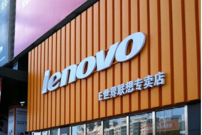 Lenovo Office