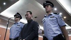 Tian Fusheng, the Chinko love rat