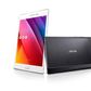 The Asus ZenPad 8 Z380C