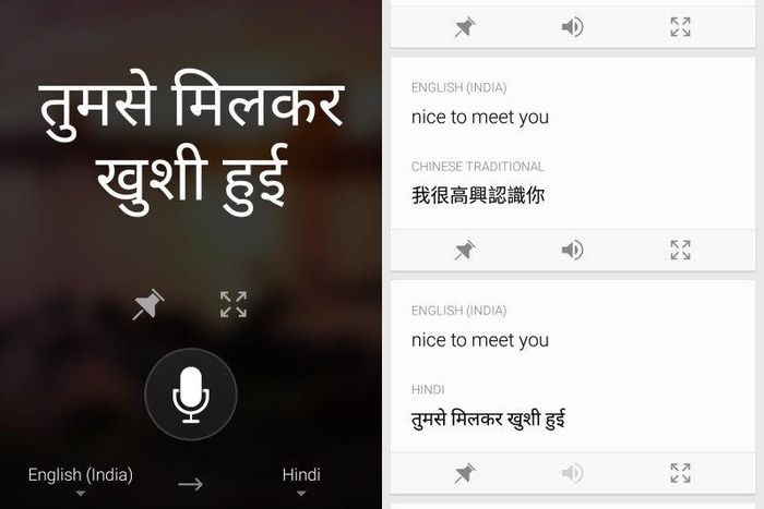 Screenshot of Microsoft's new Translate app