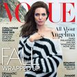 Angelina Jolie covers Vogue Magazine's November 2015 issue