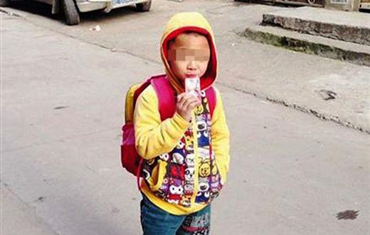 Xiaoming