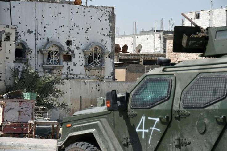 Saudi Arabia's Eastern Province has seen bouts of unrest since 2011
