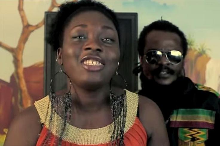 Ras Kuuku - Gyene Feat. Eyirap
