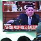 North Korean leader Kim Jong Un visited China three times last year to pay his respects to leader Xi Jinping