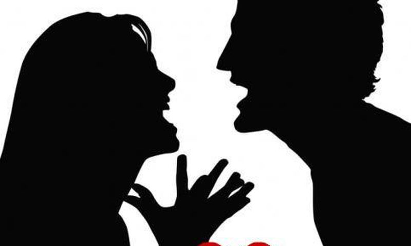 Breakup