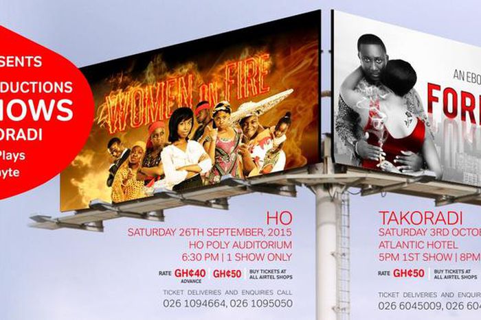 Roverman Production RoadShow