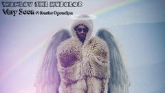 Wanlov - Very Soon