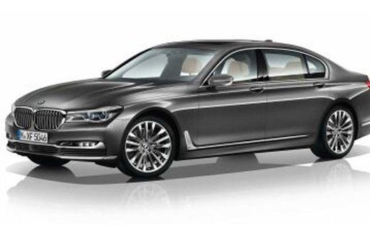 Leaked picture of the 2016 BMW 7 Series sedan.