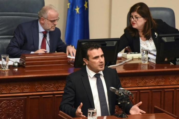 Macedonian Prime Minister Zoran Zaev addressed the parliament in Skopje after the vote to change the country's name