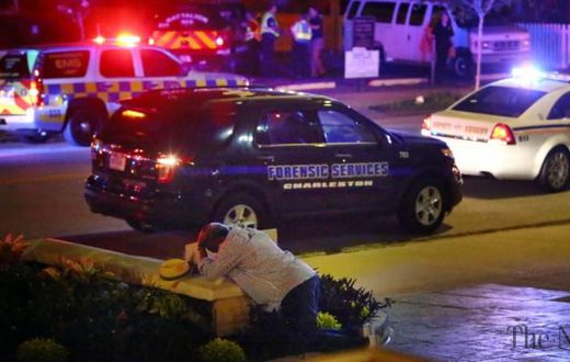 Nine killed in South Carolina 'hate crime' shooting