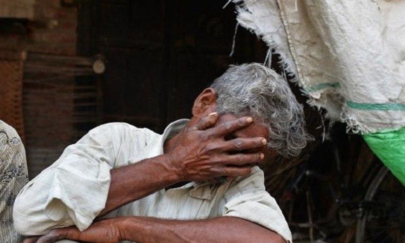 An Indian father