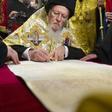 The "Tomos" decree declaring the independence of the Ukrainian Orthodox Church was signed by Bartholomew, the Ecumenical Patriarch of Constantinople at St George's Cathedral in Istanbul