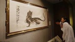 The paintings done by the Librarian