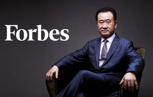 Asia's richest man, Wang Jianlin