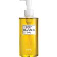 DHC deep cleansing oil