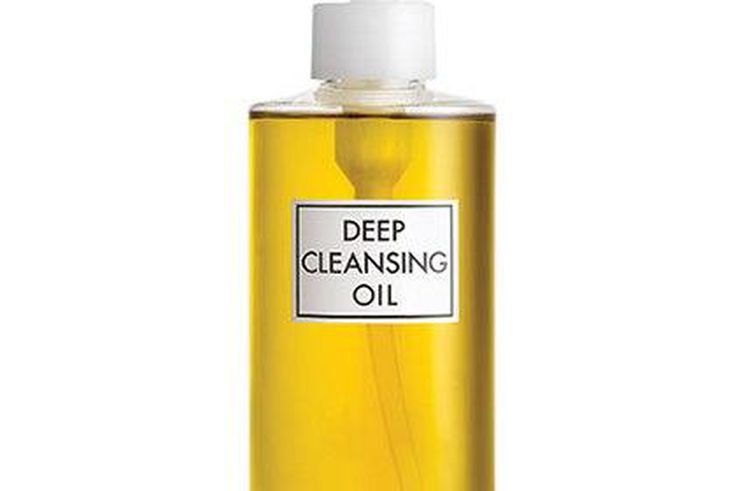 DHC deep cleansing oil
