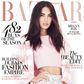 Megan Fox for Harper's Bazaar Arabia April 2015 issue