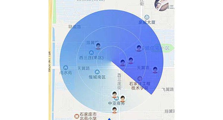 Does anyone owe you and has vanished? This new smartphone app detects debtors from a distance