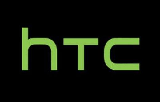 HTC used to be one of the world's largest smartphone makers