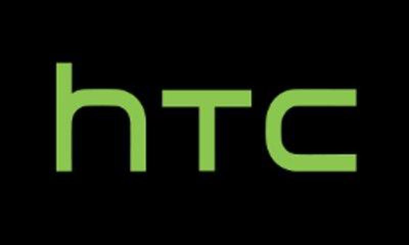 HTC used to be one of the world's largest smartphone makers