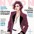 Twilight star, Kristen Stewart for Nylon magazine