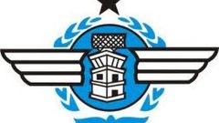 ___4240643___https:______static.pulse.com.gh___webservice___escenic___binary___4240643___2015___10___8___10___Ghana_Civil_Aviation_Authority_logo