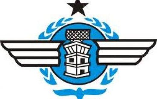___4240643___https:______static.pulse.com.gh___webservice___escenic___binary___4240643___2015___10___8___10___Ghana_Civil_Aviation_Authority_logo