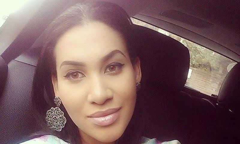 Caroline Danjuma