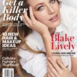 Blake Lively cover Allure Magazine May 2015 issue