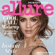 Jessica Alba covers Allure Magazine September 2015 issue