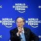 Chinese Vice President Wang Qishan attends a special address during the World Economic Forum (WEF) annual meeting in Davos, Switzerland, on January 23, 2019