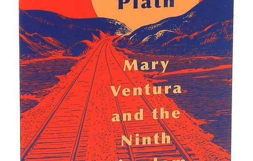 A newly published story for the new way we read Sylvia Plath