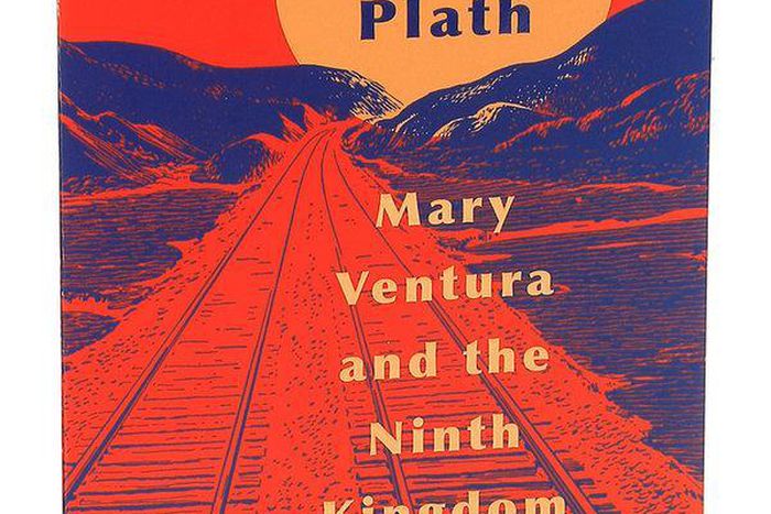 A newly published story for the new way we read Sylvia Plath