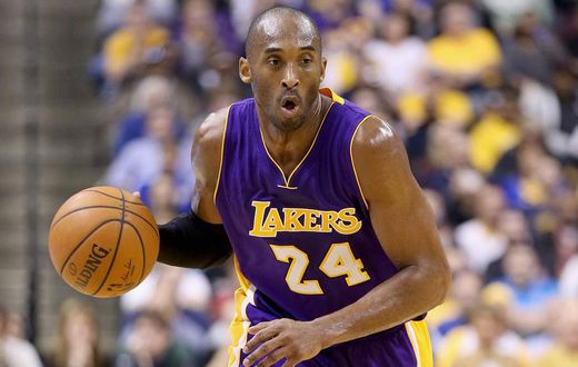 ___4184290___https:______static.pulse.com.gh___webservice___escenic___binary___4184290___2015___10___7___12___bryant-kobe-32515-us-news-getty-ftr_11oiuusova3lg1jxhoohj5d06c