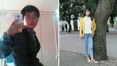 Qin and Lin